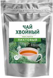 Хвойный чай пихтовый, 20ф/п, Сибирская клетчатка