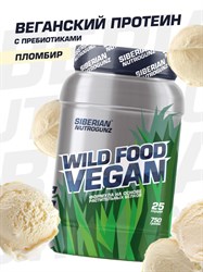 Протеин веган Ванильный пломбир, 750г, Wild food vegan