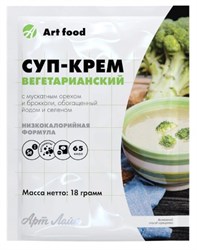 Суп-крем Вегетарианский, 18г, Артлайф