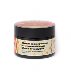 Маска-суперсуфле ночная, 50мл, VI-Cosmetics
