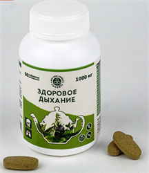 Пищевая добавка Здоровое дыхани,60таб, Ruvedic
