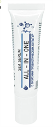Сыворотка для лица Sea Serum Double Collagen, 15мл, Микролиз
