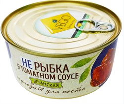 Нерыбка в томатном соусе ж/б, 300г, Вего вего184