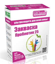 Пробиотик 25, 3г, БакЗдрав бкзд19