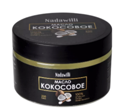Масло кокосовое нерафинированное пищевое, 200мл, Nadawilli ндв1