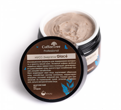 Мусс-энергетик с лифтинг эффектом Glace, 50мл, VI-Cosmetics виай145