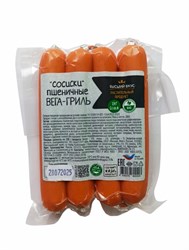 Сосиски пшеничные Вега-Гриль, 200г, Краснодар ввк32