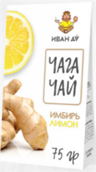 Чага-чай с имбирем и лимоном, 75г, Иван да ид082