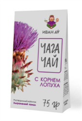 Чага-чай с корнем лопуха, 75г, Иван да ид081