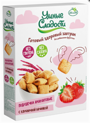 Подушечки амарантовые с клубничной начинкой, 220г, Di&Di ди34