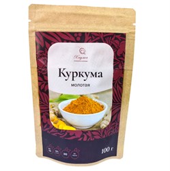 Куркума, 100г, Хаумея хаум24