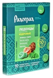 Леденцы живичные мята и ментол на изомальте, 32г, Радоград рдг57