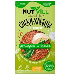 Снеки-Хлебцы льняные Розмарин и чеснок без глютена, 70г, Nutvill натвилл39