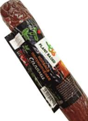 Колбаса Салями п/к, 320г, Иркутск ирк10