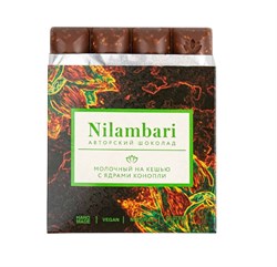 Шоколад молочный на кешью с ядром конопли, 65 г, Nilambari н31
