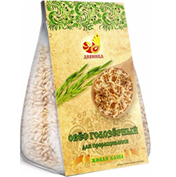 Овес голозерный для проращивания, 200г, Дивинка див36
