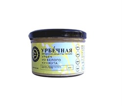 Урбеч из белого кунжута, 200г, Урбечная урб11