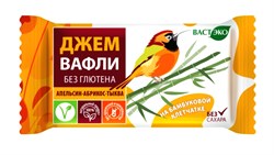 Вафли безглютеновые Апельсин-Абрикос-Тыква без сахара, 21г, Вастэко васт32