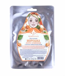 Маска для лица тканевая Морошка экспресс-преображение, 20г, Микролиз мик166