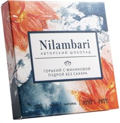 Шоколад горький с финиковой пудрой, 65 г, Nilambari н38