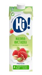 Коктейль растительный Малина-Фисташка, 1л, Эфко эфко58