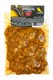 Шницель соевый в соусе карри, 300г, Соймик - фото 14644