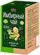 Чай имбирный, 20 ф/п, Бионациональ био7