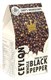Перец черный горошек, 30г, ШриЛанка  - фото 17065