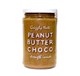 Арахисовая паста шоколадная Choco, 370г, Grizzly nuts - фото 17573