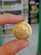 Сувенирные монетки ручной чеканки Джаганнат-Ом - фото 18084