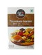 Смесь специй Garam Masala Premium,100г, EastMade Spices емс1 - фото 20269