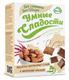 Подушечки амарантовые с какао и шоколадной начинкой, 220г, Di&Di ди37